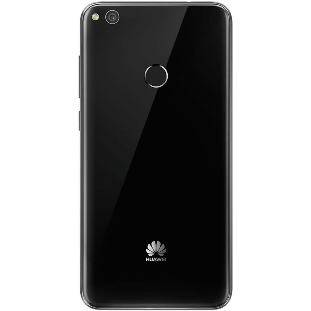 Мобільний телефон Huawei P8 Lite 2017 (PRA-LA1) Black зображення 2