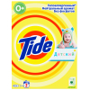 Стиральный порошок Tide Детский 400 г (4015600799830)
