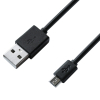Зарядний пристрій Grand-X CH-765UMB (5V/1A + DC cable Micro USB 1m) Black (CH-765UMB) зображення 3