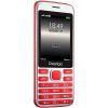 Мобильный телефон Prestigio 1281 Duo Red (PFP1281DUORED) изображение 3