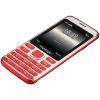 Мобильный телефон Prestigio 1281 Duo Red (PFP1281DUORED) изображение 6