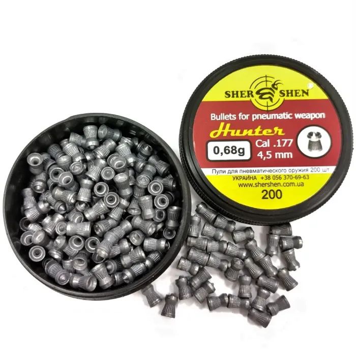 Пульки Шершень Hunter 0,68g (200шт.) (1057.00.33) изображение 2