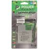Аккумуляторная батарея PowerPlant HTC Desire 516 (B0PB5100) 1800mAh (SM140053) изображение 4