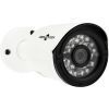 Камера видеонаблюдения Greenvision GV-074-IP-H-COА14-20 (3.6) (6538) изображение 2
