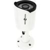Камера видеонаблюдения Greenvision GV-074-IP-H-COА14-20 (3.6) (6538) изображение 4