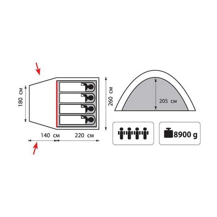 Палатка Tramp Bell 4 v2 (TRT-081) изображение 2