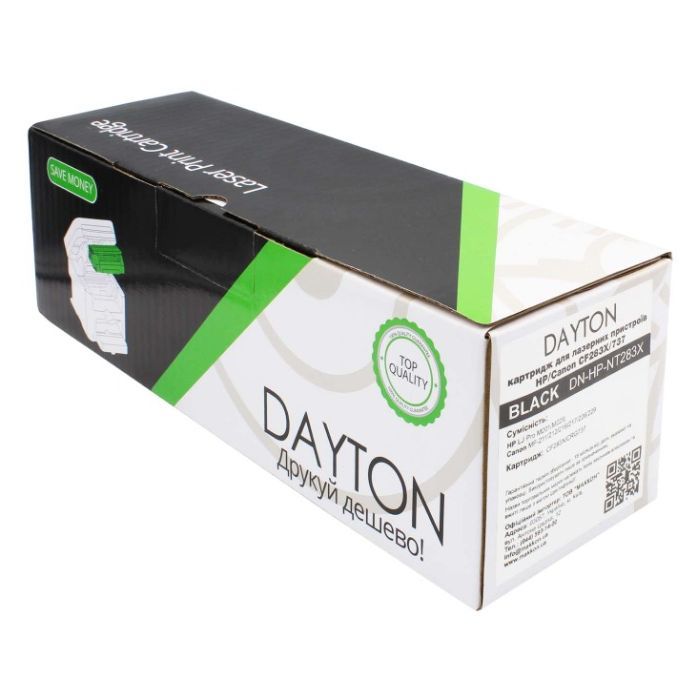 Картридж Dayton HP LJ CF283X/Canon 737 2.2k (DN-HP-NT283X) зображення 4