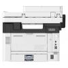 Многофункциональное устройство Canon MF429x c Wi-Fi (2222C025) изображение 4