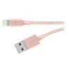 Дата кабель USB 2.0 AM to Lightning 1.2m MIXIT PREMIUM METALLIC rose gld Belkin (F8J144BT04-C00) изображение 2