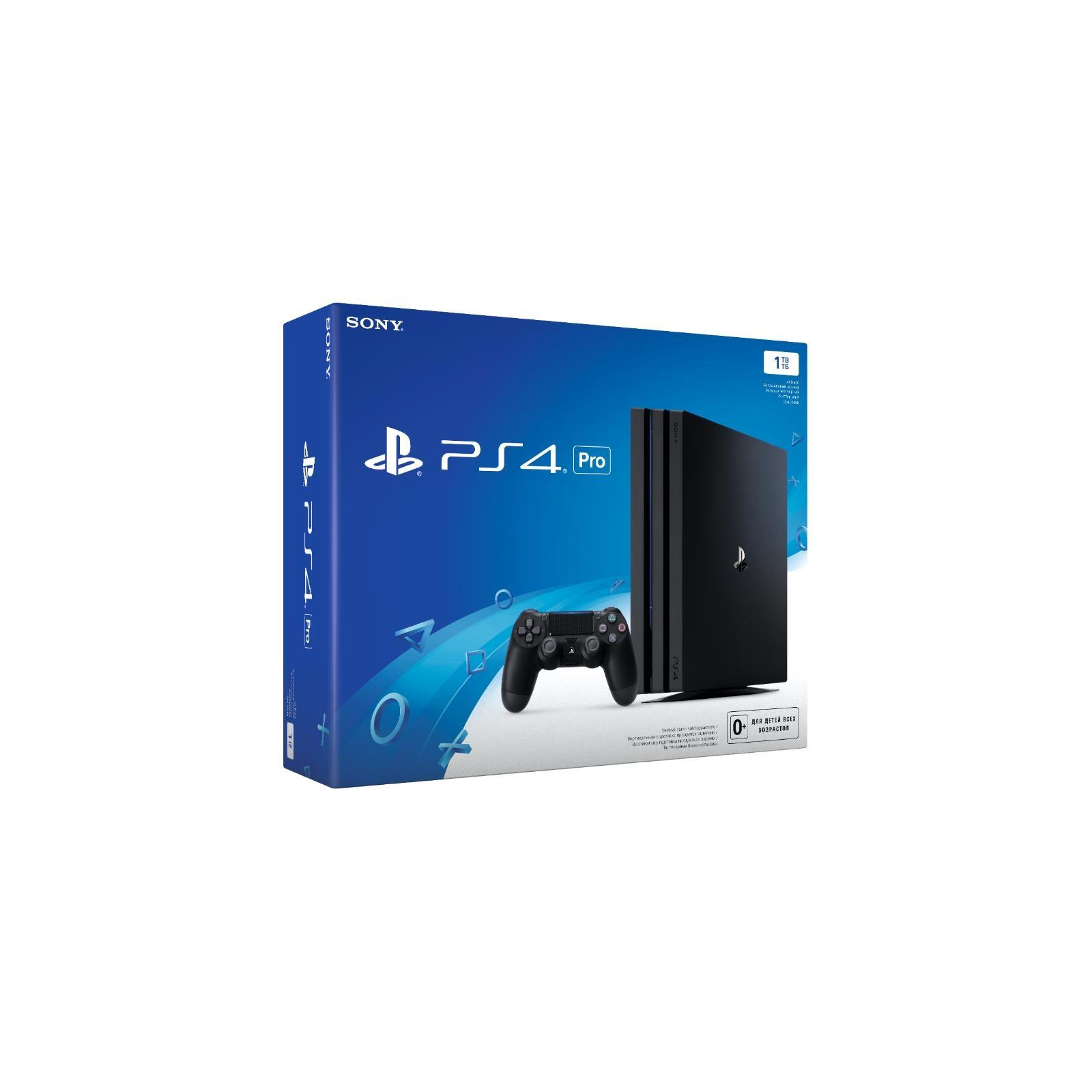 Ігрова консоль Sony PlayStation 4 Pro 1Tb Black (9773412) зображення 10