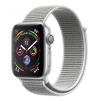 Смарт-годинник Apple Watch Series 4 GPS, 40mm Silver Aluminium Case (MU652UA/A)