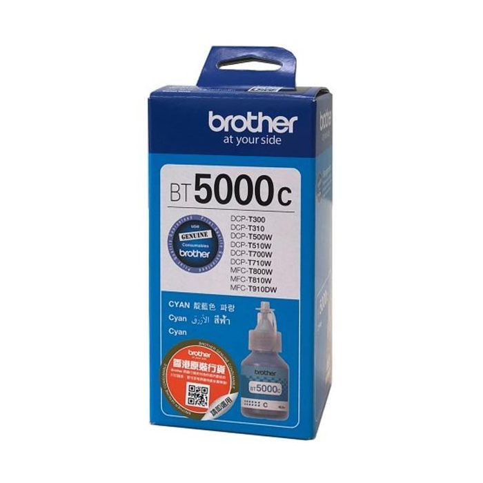 Контейнер с чернилами Brother BT5000C 48.8ml (BT5000C) изображение 2