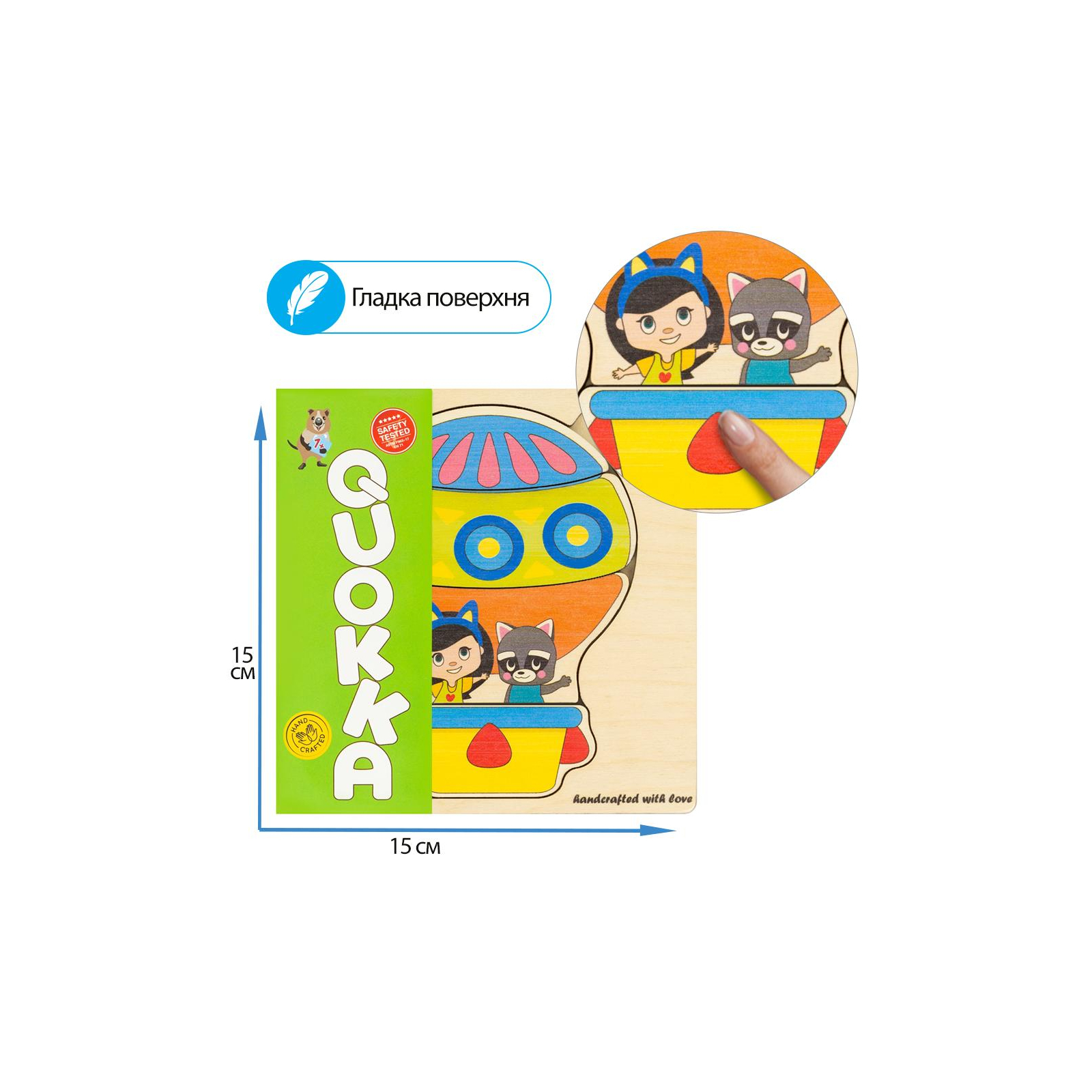 Развивающая игрушка Quokka Пазл-мозаика Динозаврики (QUOKA015PM) изображение 4