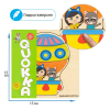 Развивающая игрушка Quokka Пазл-мозаика Динозаврики (QUOKA015PM) изображение 4