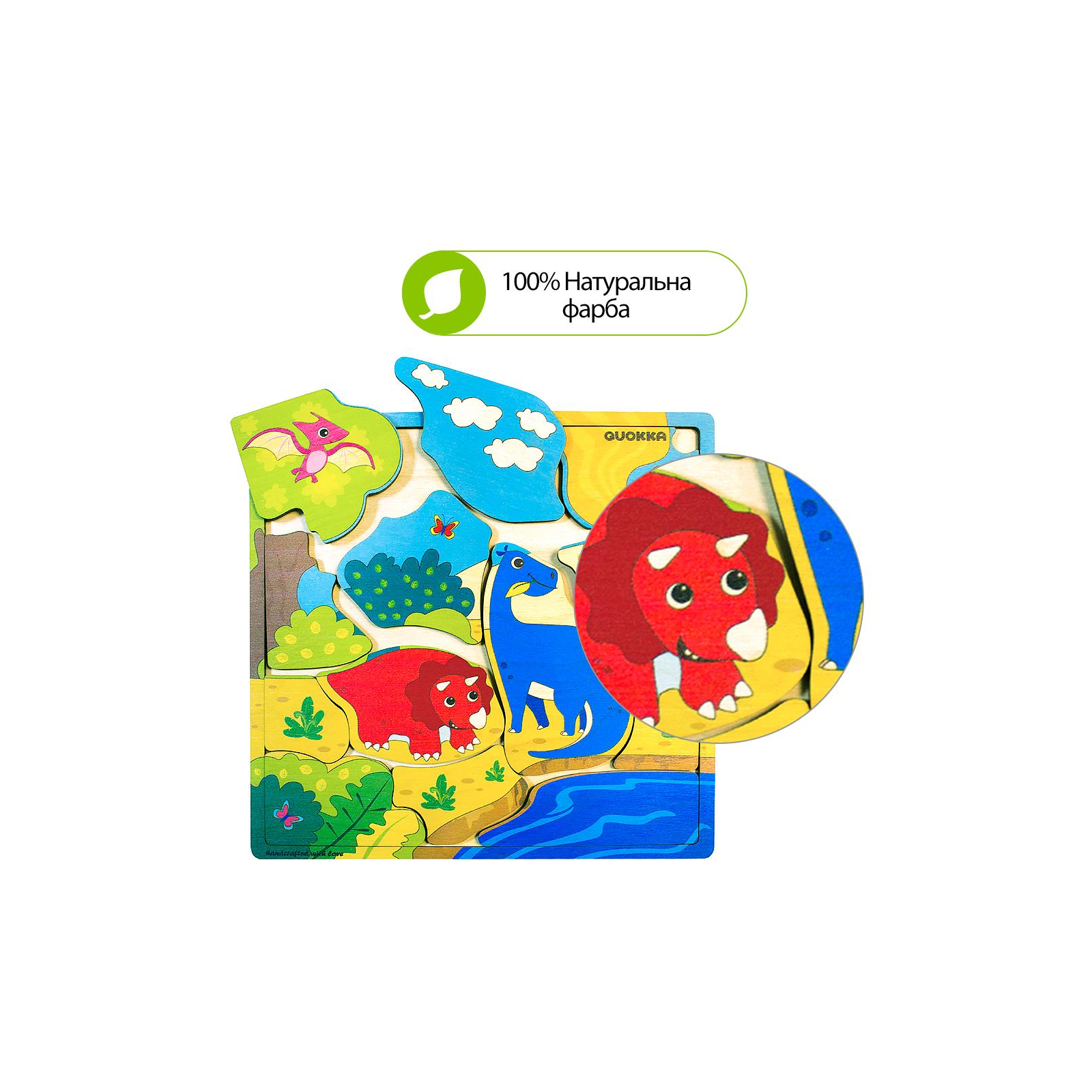 Развивающая игрушка Quokka Пазл-мозаика Динозаврики (QUOKA015PM) изображение 5