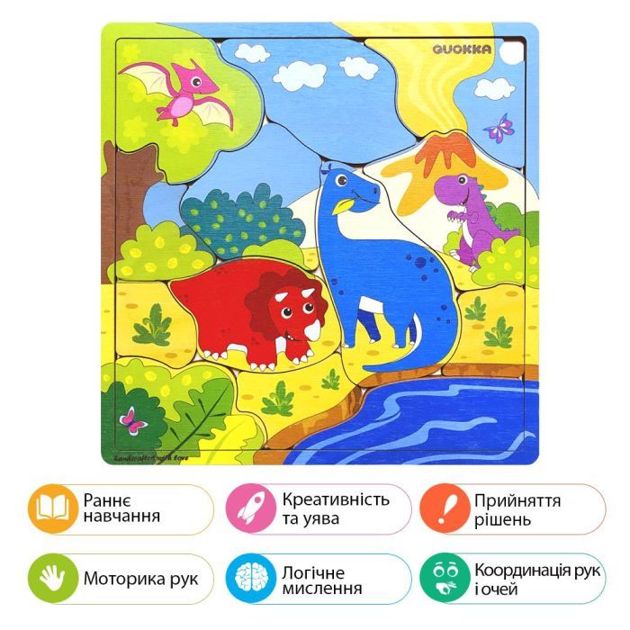Развивающая игрушка Quokka Пазл-мозаика Динозаврики (QUOKA015PM) изображение 6