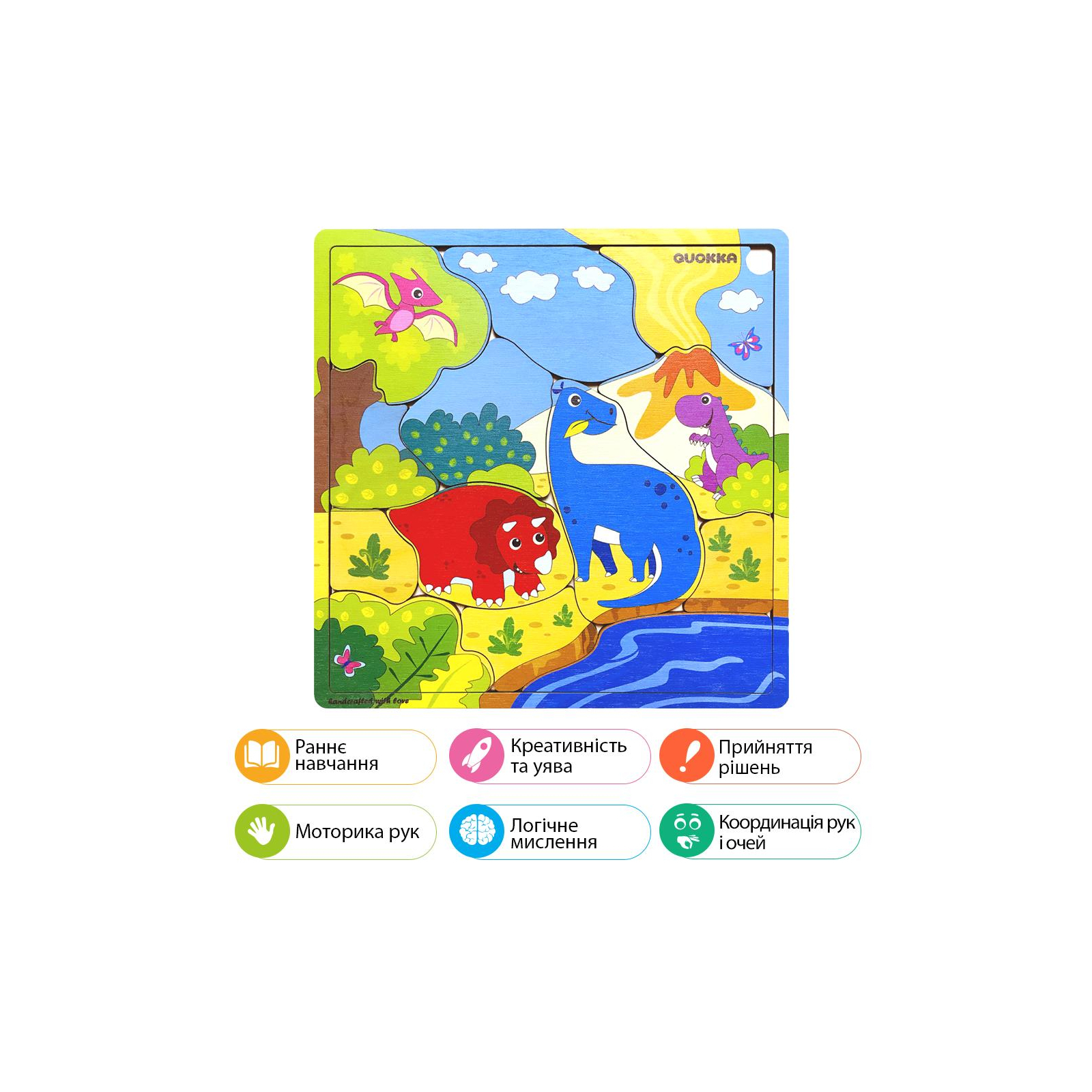 Развивающая игрушка Quokka Пазл-мозаика Динозаврики (QUOKA015PM) изображение 6