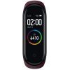 Фитнес браслет Xiaomi Mi Smart Band 4 Wine CN) (Mi Smart Band 4 Wine (CN)) изображение 2