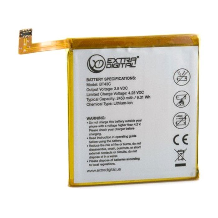 Аккумуляторная батарея Extradigital Meizu M2 Mini 2450 mAh (BMM6460)
