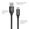 Дата кабель USB 2.0 AM to Micro 5P 2.0m black ColorWay (CW-CBUM009-BK) зображення 2
