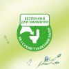 Туалетний папір Zewa Natural Camomile 42 шт (7322540796520) зображення 4