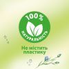 Туалетний папір Zewa Natural Camomile 42 шт (7322540796520) зображення 7