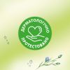 Туалетний папір Zewa Natural Camomile 42 шт (7322540796520) зображення 8