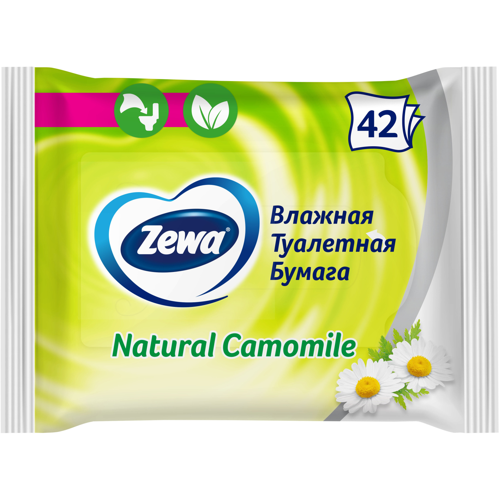 Туалетная бумага Zewa Natural Camomile 42 шт (7322540796520)