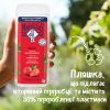 Гель для душу Le Petit Marseillais БІО Дика полуниця 650 мл (3574661414478/3574661714790) зображення 4