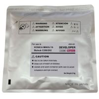 Девелопер KONICA MINOLTA C250/252 MAGENTA (IU-210M) CET (CET6906)