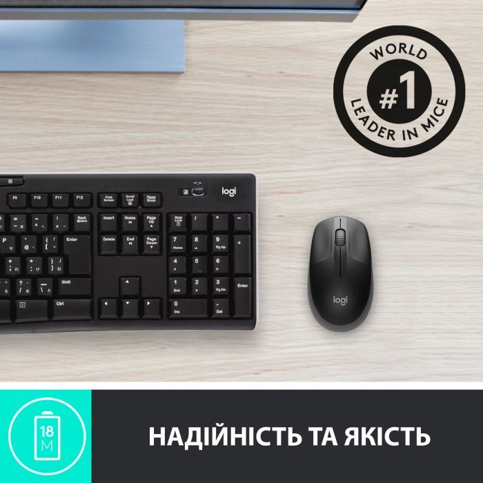 Мышка Logitech M190 Charcoal (910-005905) изображение 5