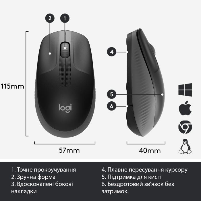 Мышка Logitech M190 Charcoal (910-005905) изображение 6