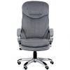 Офисное кресло Special4You Lordos grey (E5791) изображение 2
