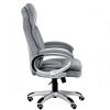 Офисное кресло Special4You Lordos grey (E5791) изображение 4
