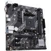 Материнская плата ASUS PRIME A520M-K изображение 3
