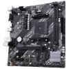Материнская плата ASUS PRIME A520M-K изображение 4