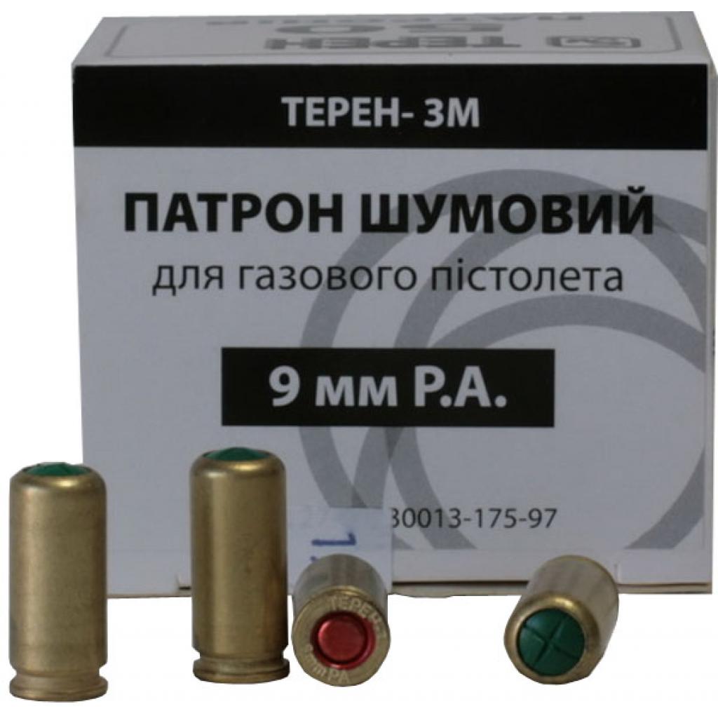 Холостые патроны Ekol Терен-3М 9П (090324)