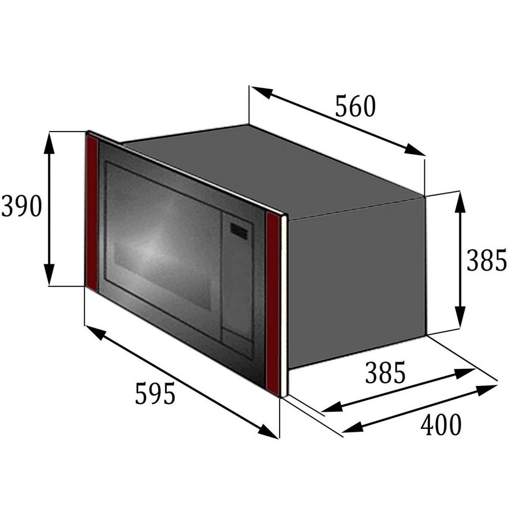 Микроволновая печь Gunter&Hauer EOK 2502 изображение 6