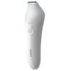 Эпилятор Philips BRE721/00 изображение 3