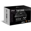 Блок питания ASUS 650W (TUF-GAMING-650B) изображение 11