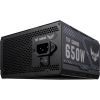 Блок питания ASUS 650W (TUF-GAMING-650B) изображение 4