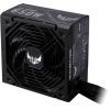 Блок питания ASUS 650W (TUF-GAMING-650B) изображение 5