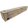 Тонер-картридж Konica Minolta TN-328K Black, для Bizhub C250i/300i/C360i (AAV8150)