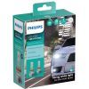 Автолампа Philips Led-Fog H8/Р11/H16 Ultinon Pro5000 +160, 2 шт/комплект (11366U50CWX2) изображение 2