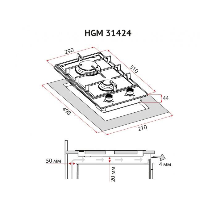 Варочная поверхность Perfelli HGM 31424 I изображение 9