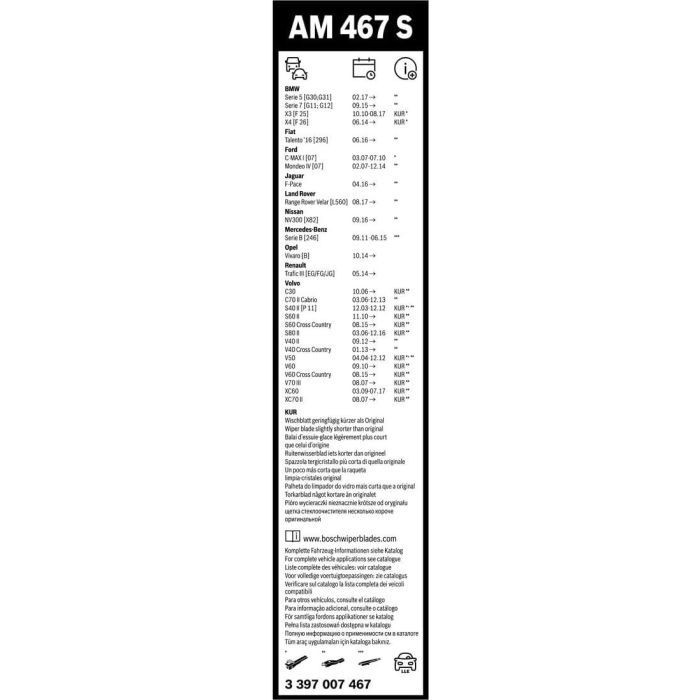 Щітка склоочисника Bosch 3 397 007 467 зображення 5