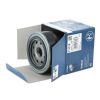 Фильтр масляный Bosch 0 451 103 316 изображение 4
