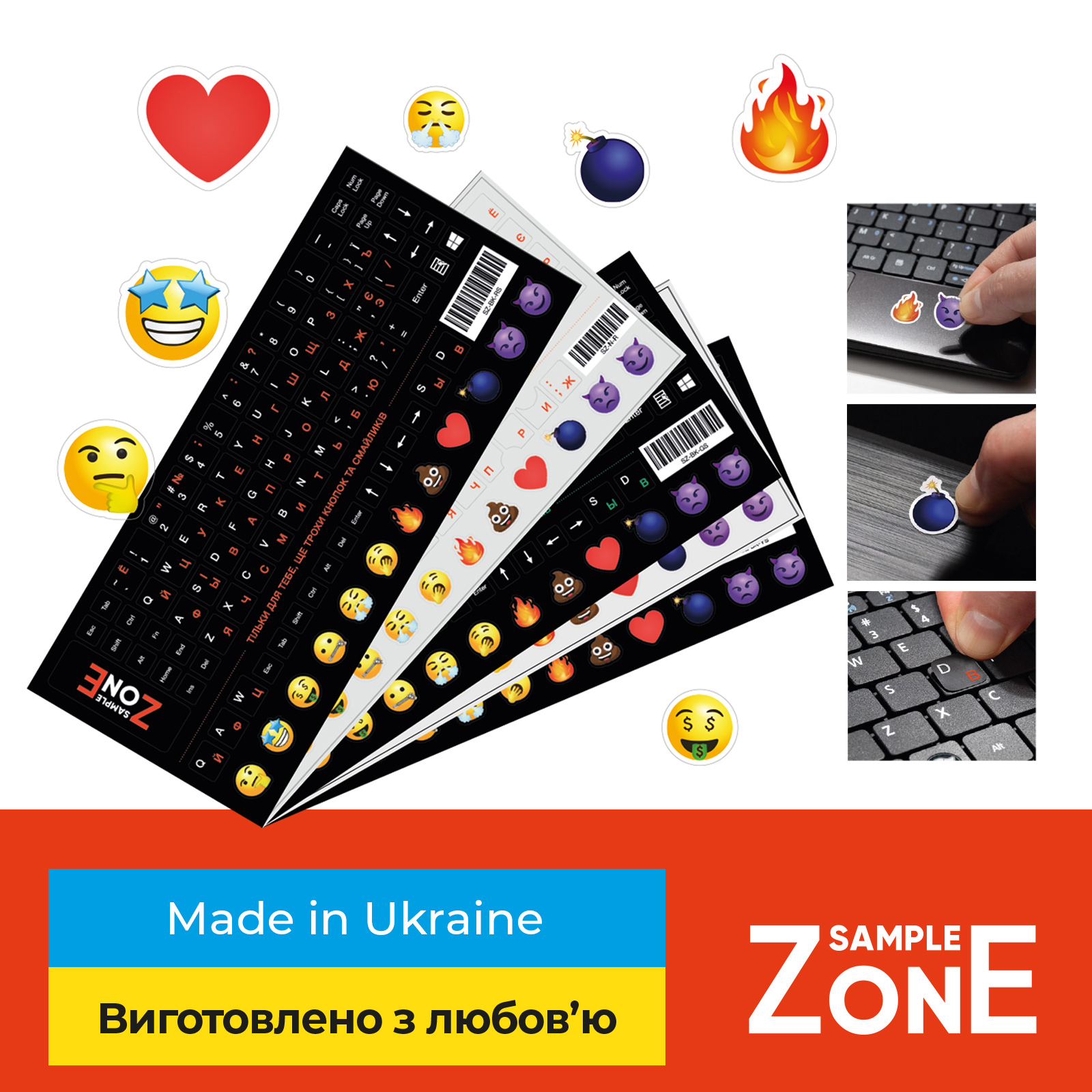 Наклейка на клавиатуру SampleZone непрозрачная чорная, бело-оранжевый (SZ-BK-RS) изображение 2
