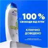 Шампунь Head & Shoulders Яблучна свіжість 400 мл (5410076659456) зображення 6