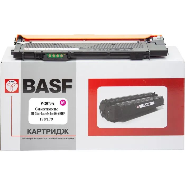 Картридж BASF HP CLJ 150/178/179, W2070A Black (BASF-KT-W2070A)
